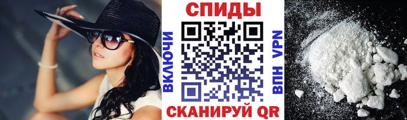это наркотические препараты  Пласт  АМФЕТАМИН 97%  магазин продажи  