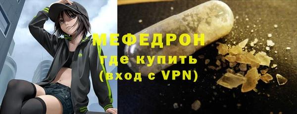 дистиллят марихуана Армянск