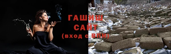 PSILOCYBIN Арсеньев