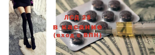дистиллят марихуана Армянск