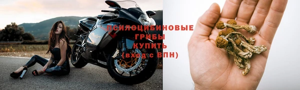 дистиллят марихуана Армянск