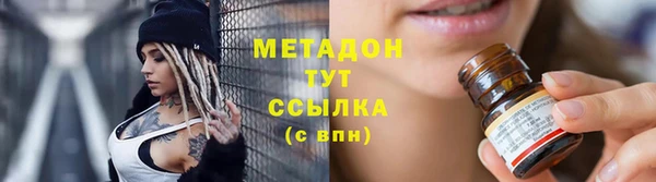 PSILOCYBIN Арсеньев