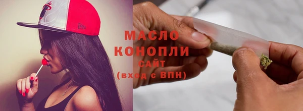 PSILOCYBIN Арсеньев