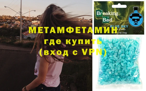 хмурый Козловка