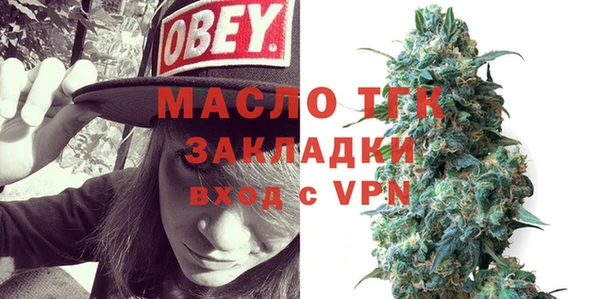 PSILOCYBIN Арсеньев