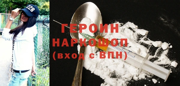дистиллят марихуана Армянск