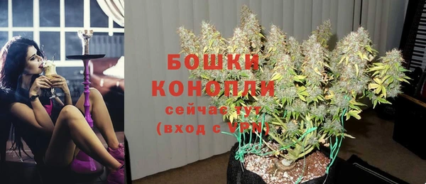 дистиллят марихуана Армянск