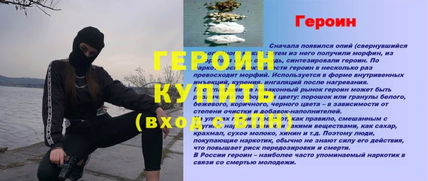 МДПВ Кодинск