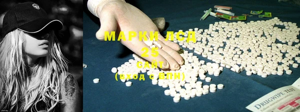 дистиллят марихуана Армянск
