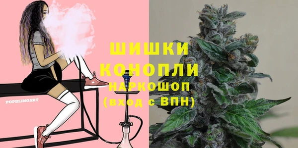 гашиш Алексин