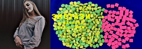 PSILOCYBIN Арсеньев