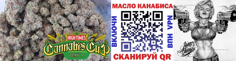 MEGA как зайти  Пласт  ТГК гашишное масло 