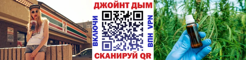 МАРИХУАНА Bruce Banner  Пласт 